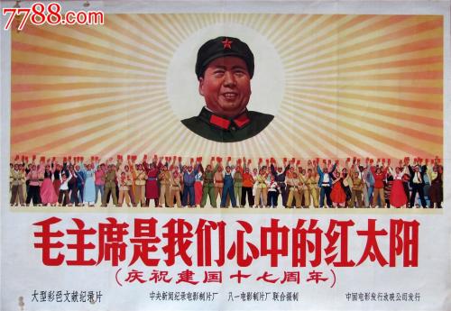 买个假的贾维斯基督学院文凭毕业证